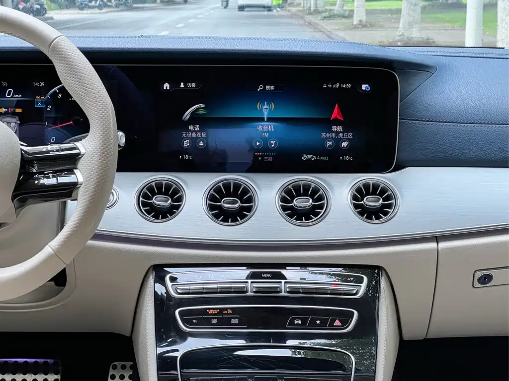 Mercedes-Benz E-Class 2023 — фото 15