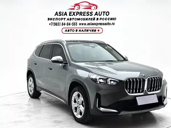 BMW X1 2023