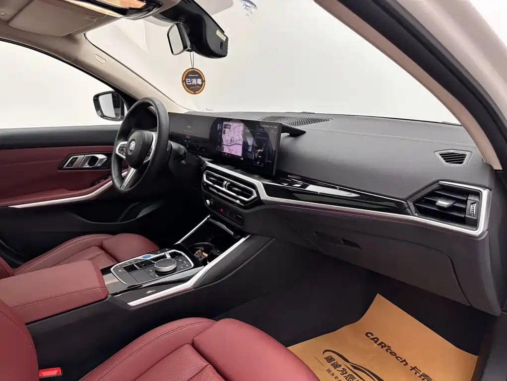 BMW i3 2023 — фото 11