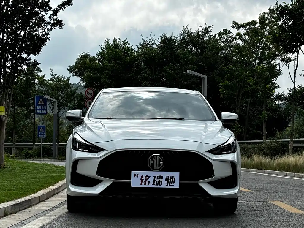MG 5 2022