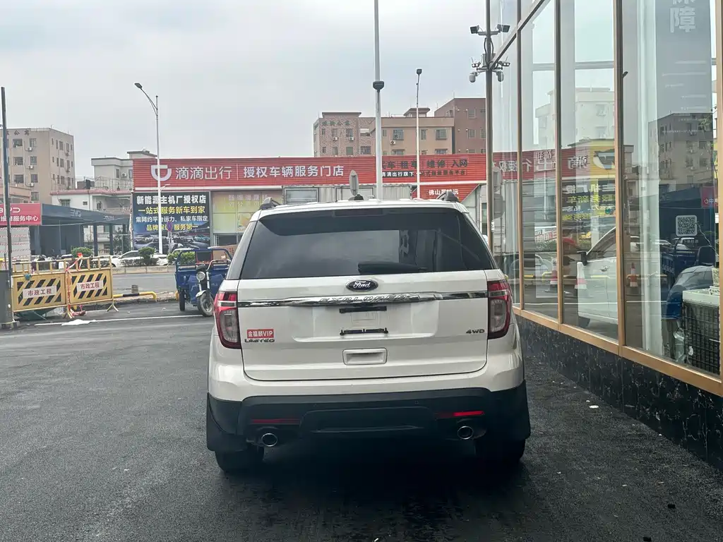 Ford Explorer 2015 — фото 10