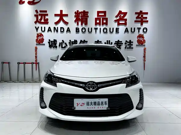Toyota Vios 2023