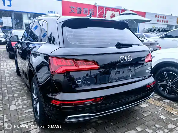 Audi Q5L 2019