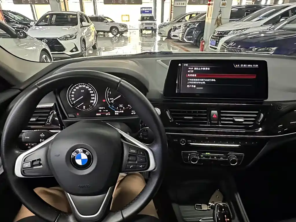 BMW 1 Series 2021