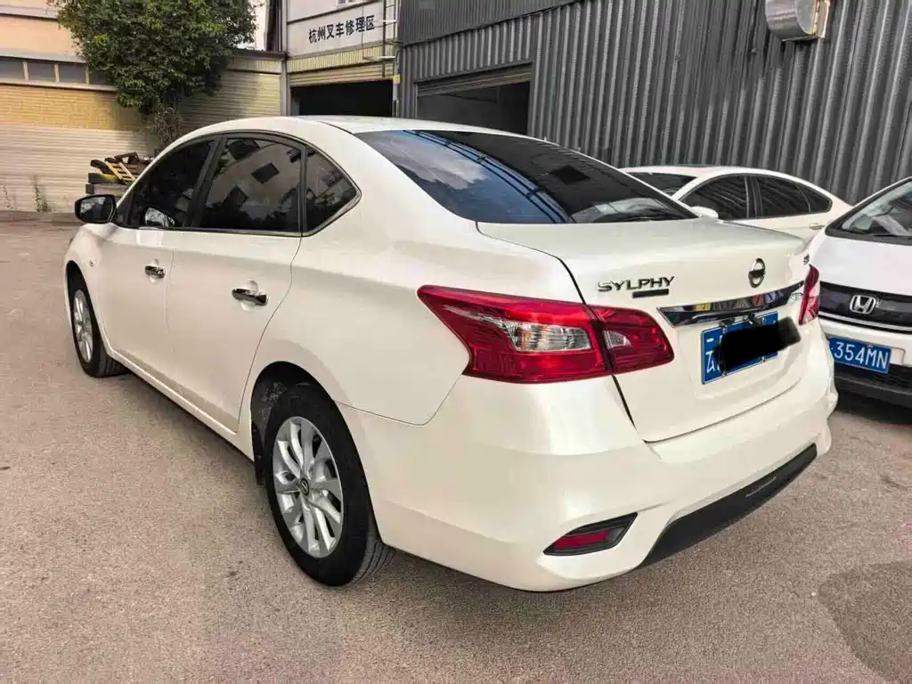 Nissan Sylphy 2022
