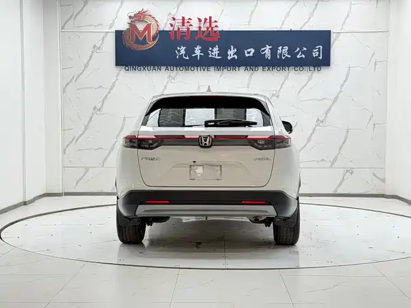 Honda Vezel 2023