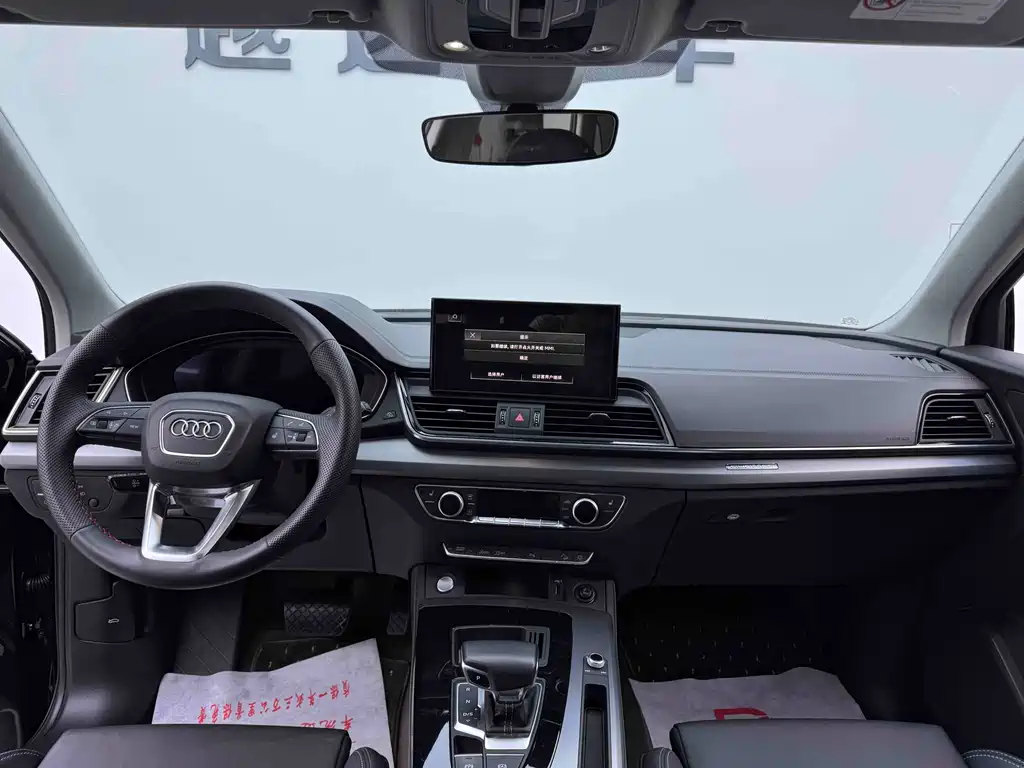 Audi Q5L 2022 — фото 13