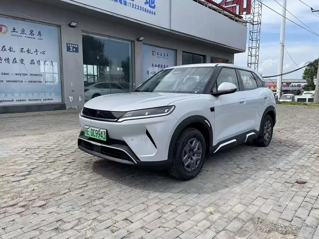 BYD Yuan UP 2026