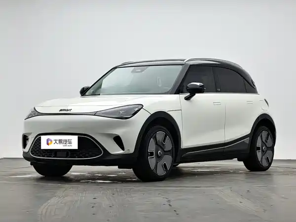 smart #1 2022