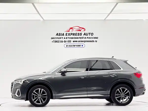 Audi Q3 2022