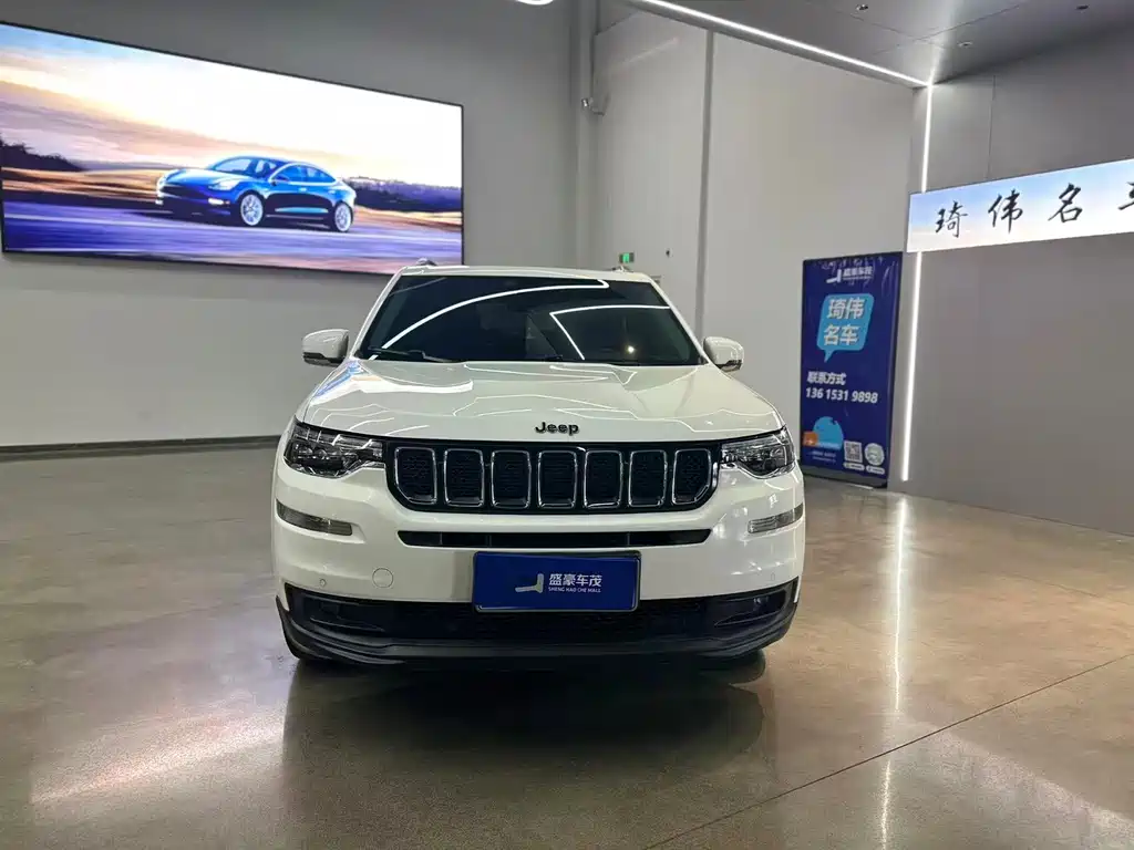 Jeep Commander 2019