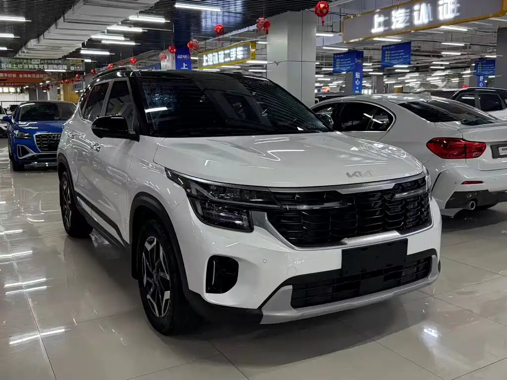 Kia Seltos 2023