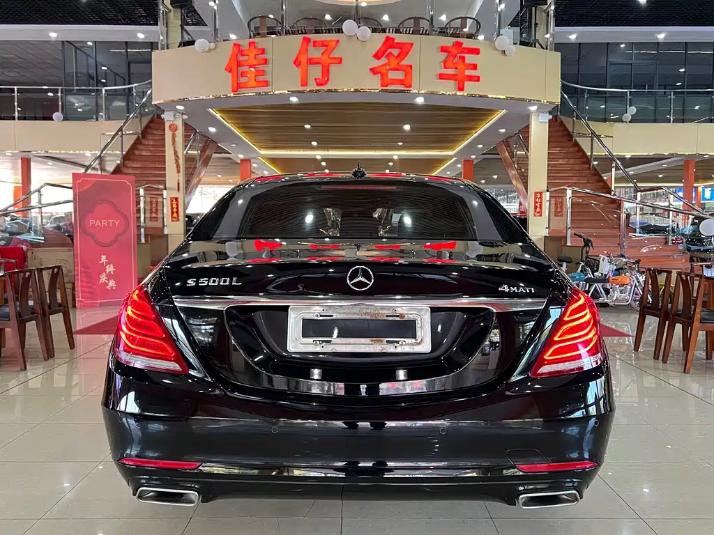 Mercedes-Benz S-Class 2014 — фото 4
