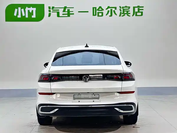 Volkswagen Lamando 2023
