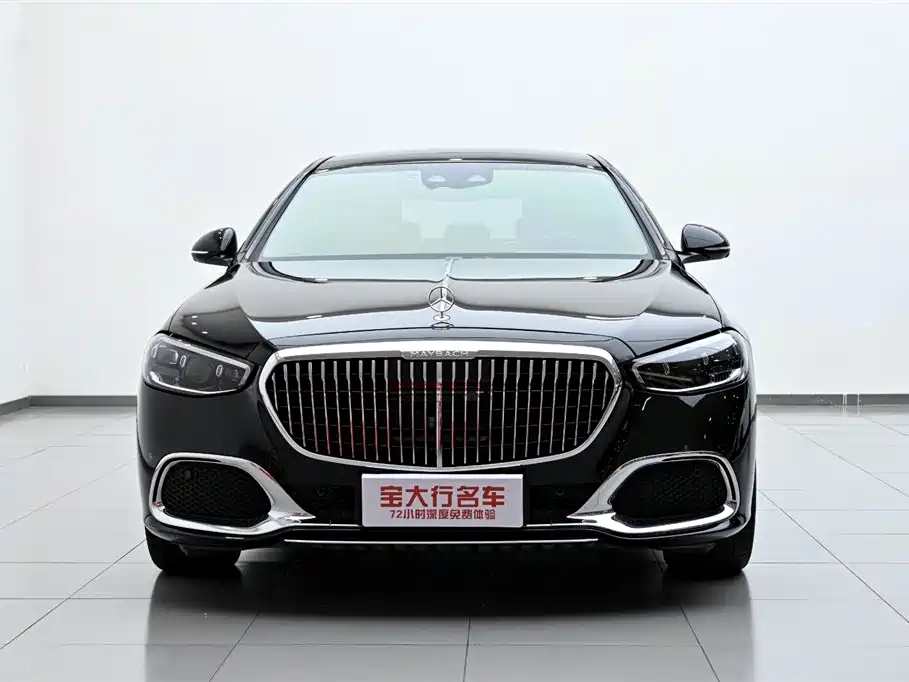 Mercedes-Benz Maybach S-Class 2021