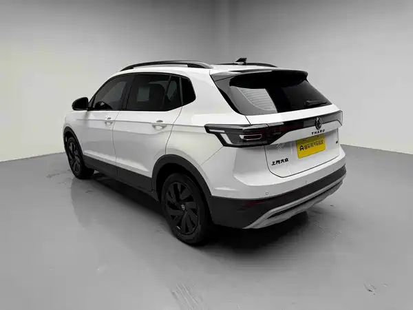 Volkswagen Tharu 2025