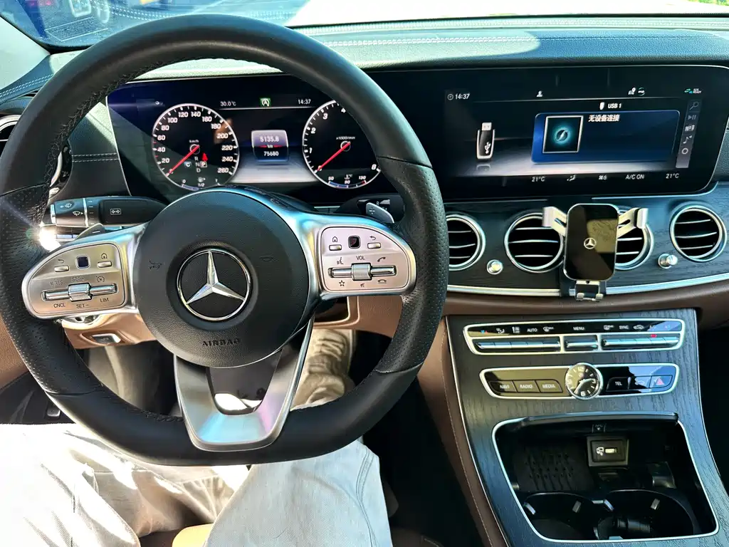 Mercedes-Benz E-Class 2020 — фото 17