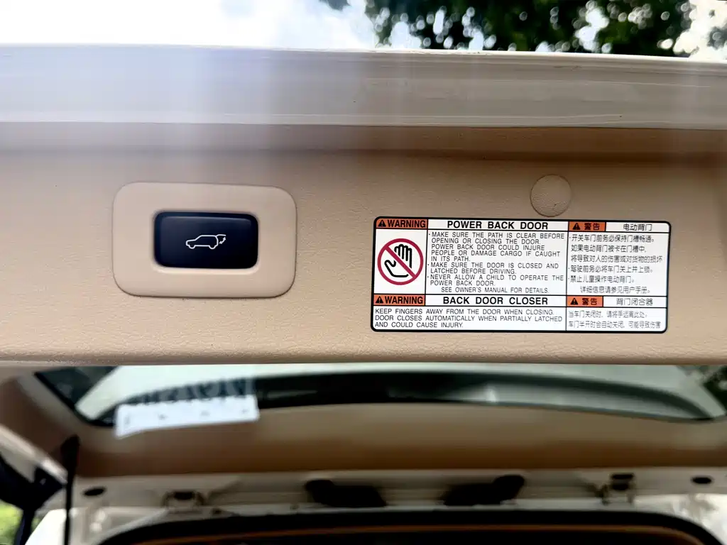 Toyota Alphard 2015 — фото 22