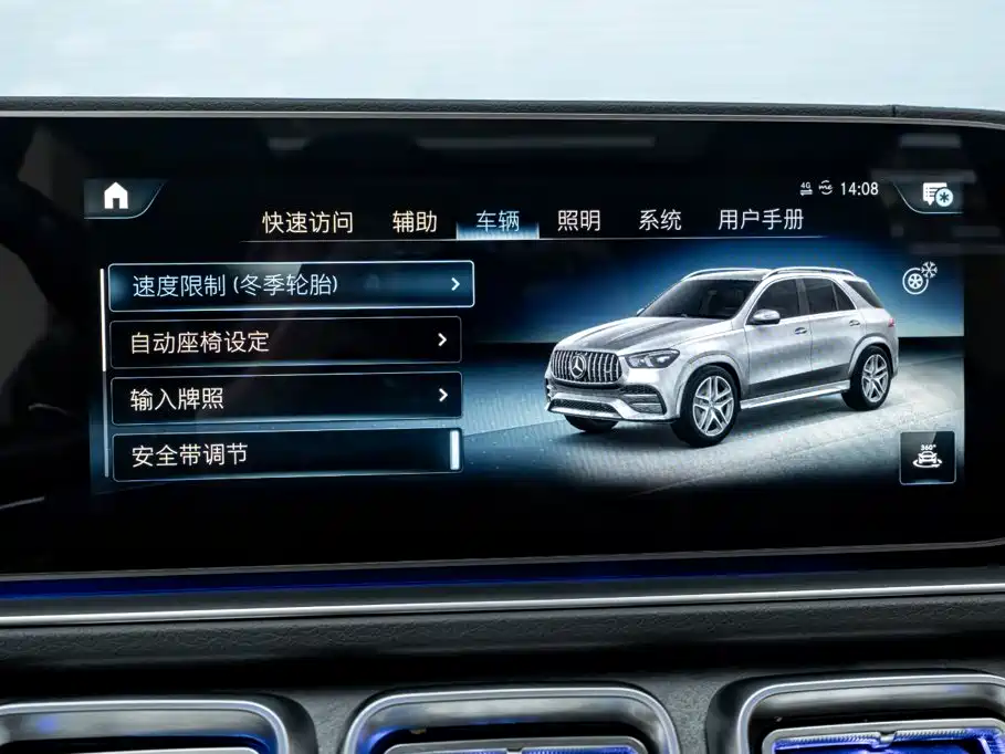 Mercedes-Benz GLE AMG 2021 — фото 19
