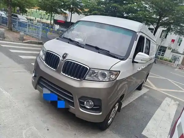 Jinbei New Hiace X30L 2020
