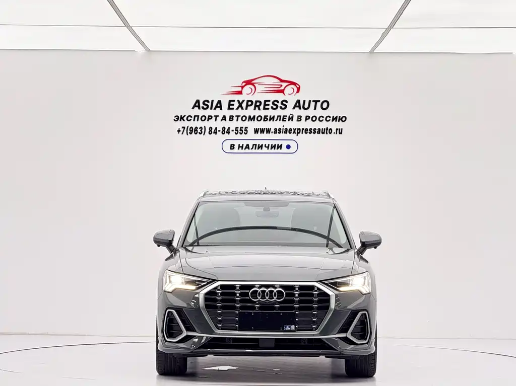 Audi Q3 2022