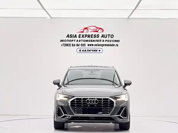 Audi Q3 2022