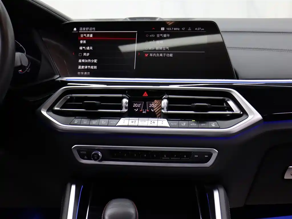 BMW X6 M 2022 — фото 14