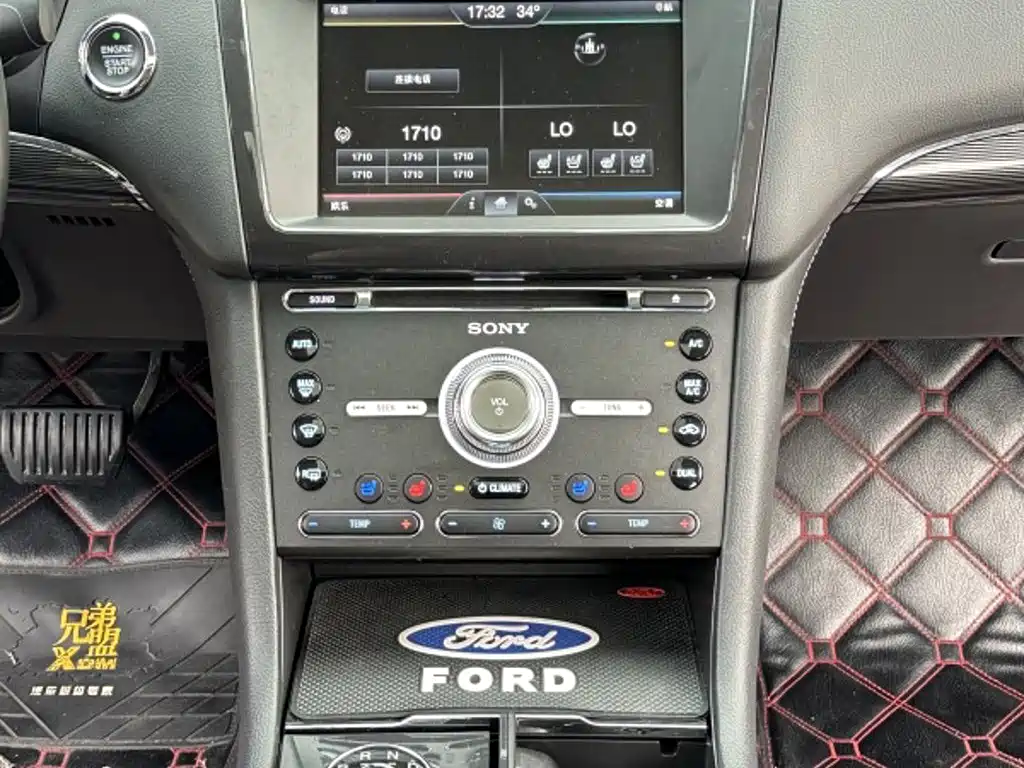 Ford Taurus 2016 — фото 13