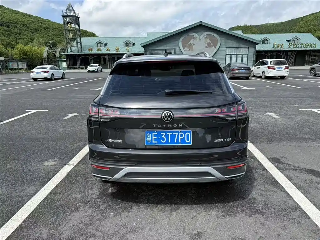Volkswagen Tayron 2023