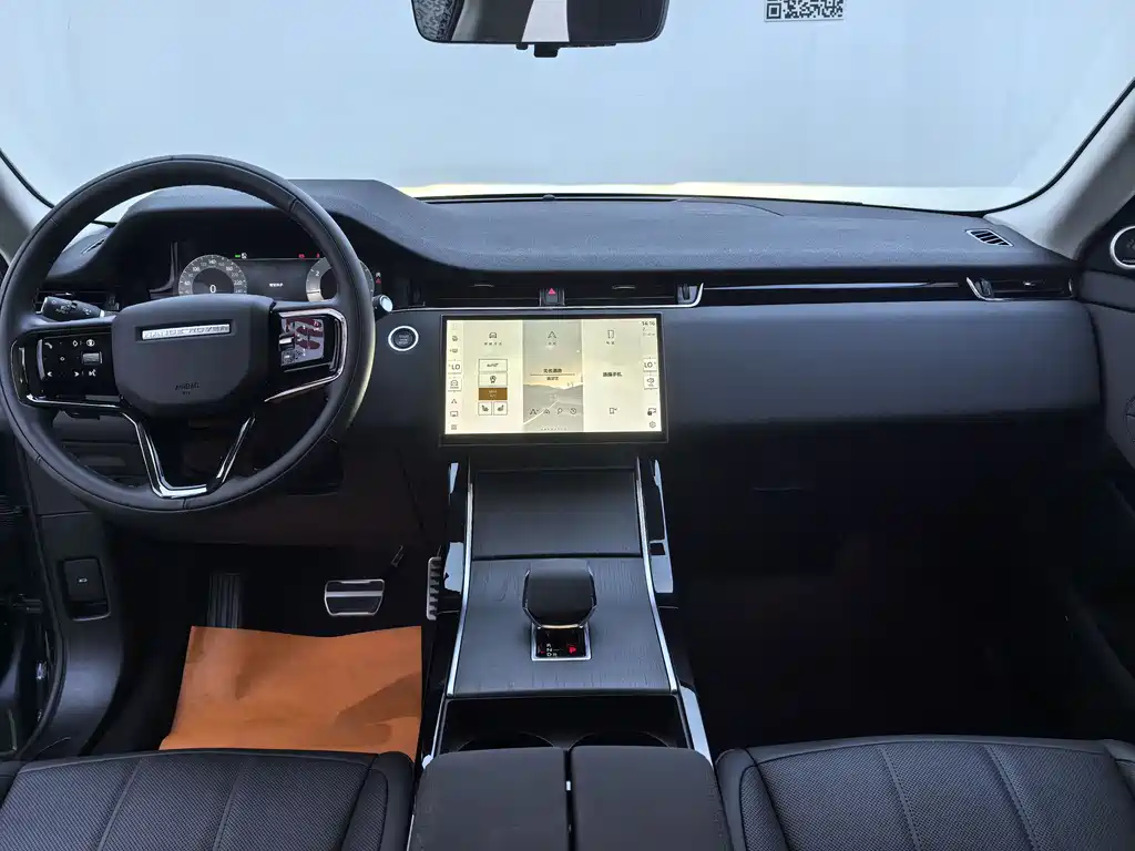 Land Rover Evoque 2025 — фото 9