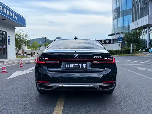 BMW 7 Series 2023