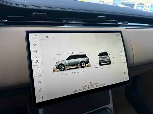 Land Rover Range Rover 2025