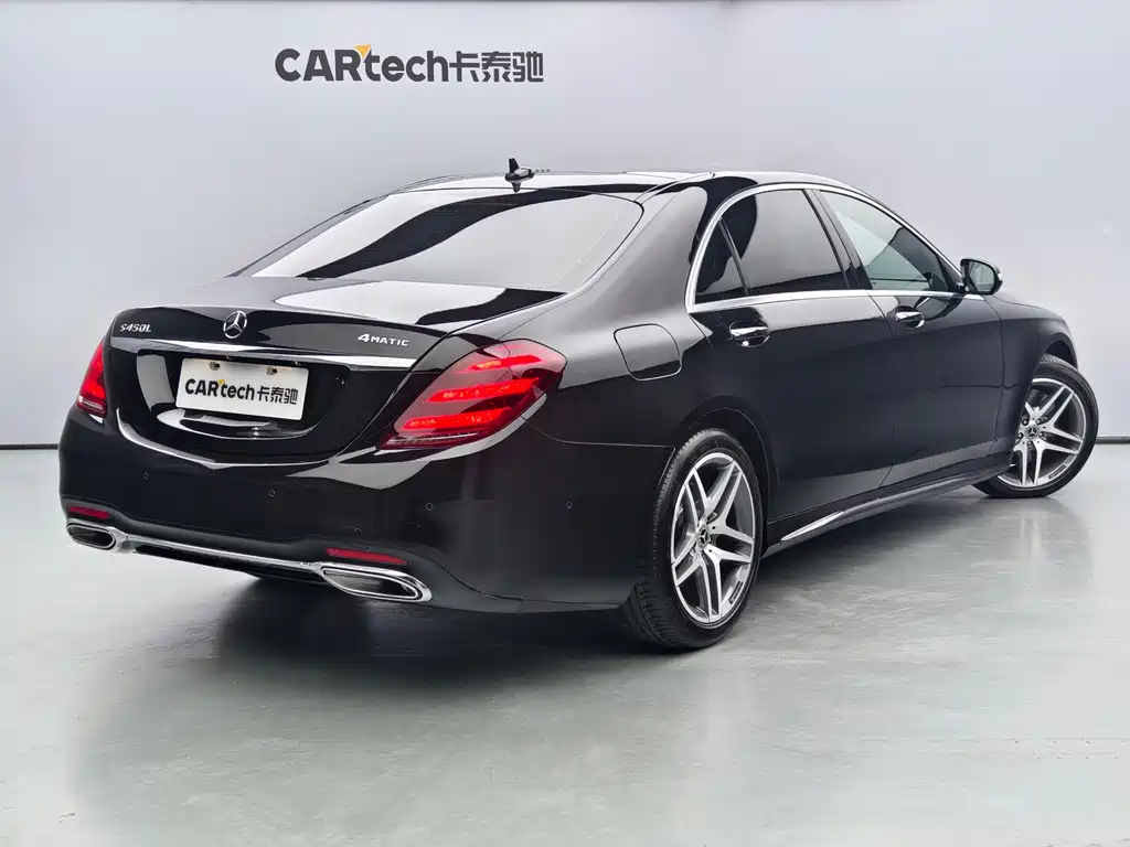 Mercedes-Benz S-Class 2017