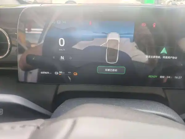 Leapmotor C11 2023