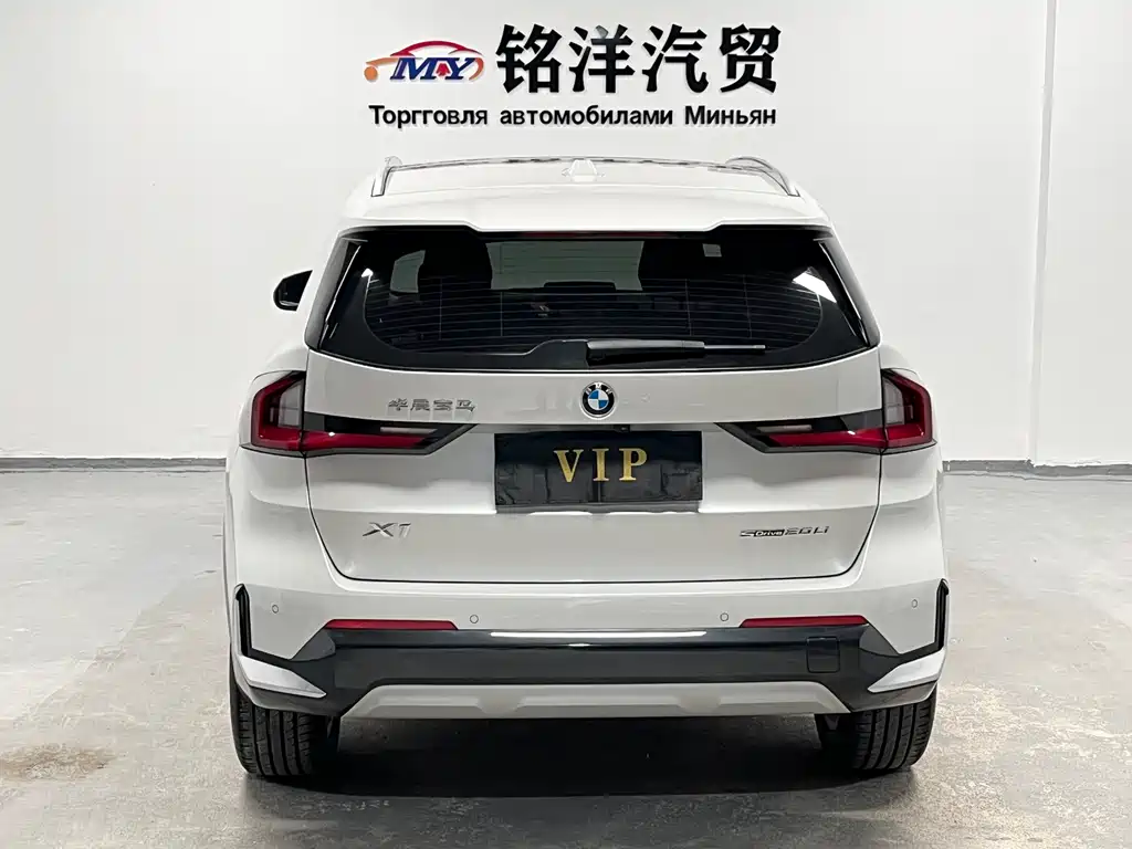 BMW X1 2023 — фото 5