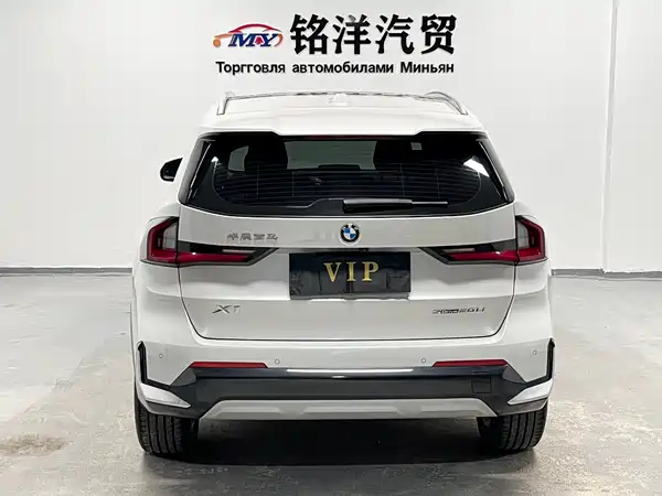 BMW X1 2023