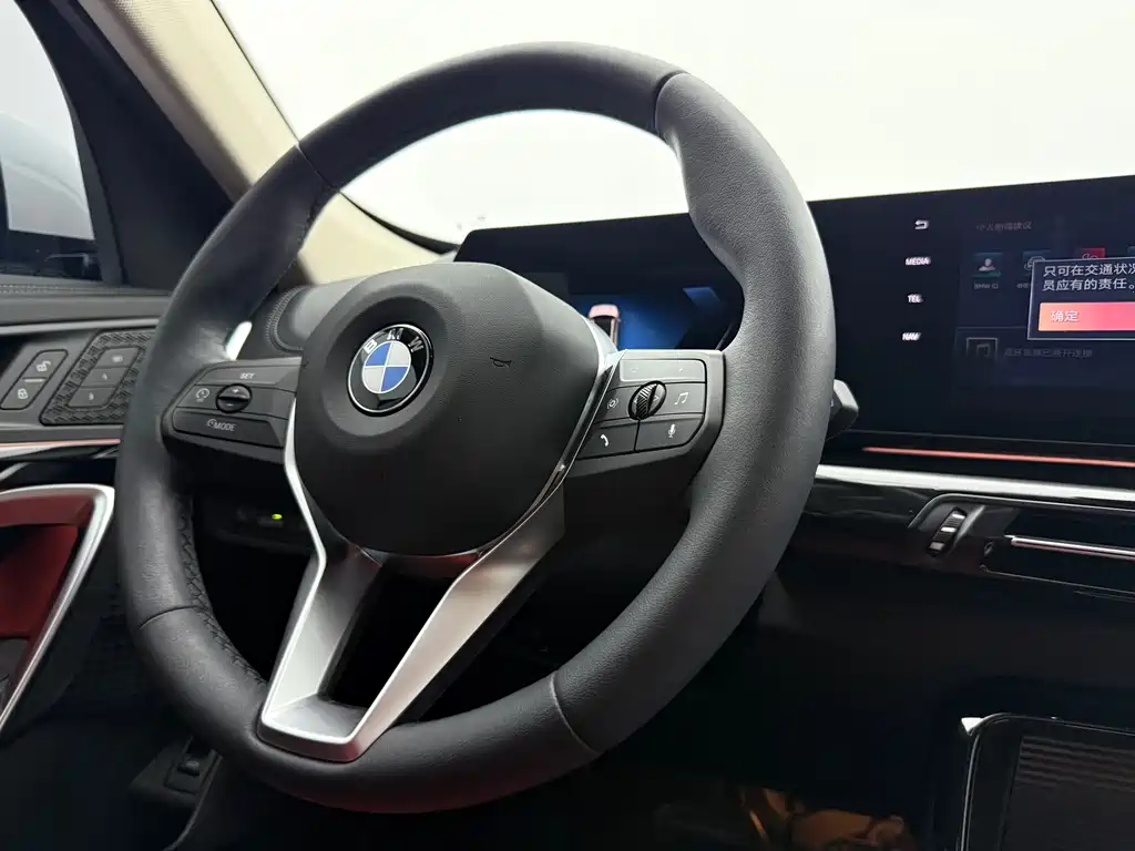 BMW X1 2023 — фото 16