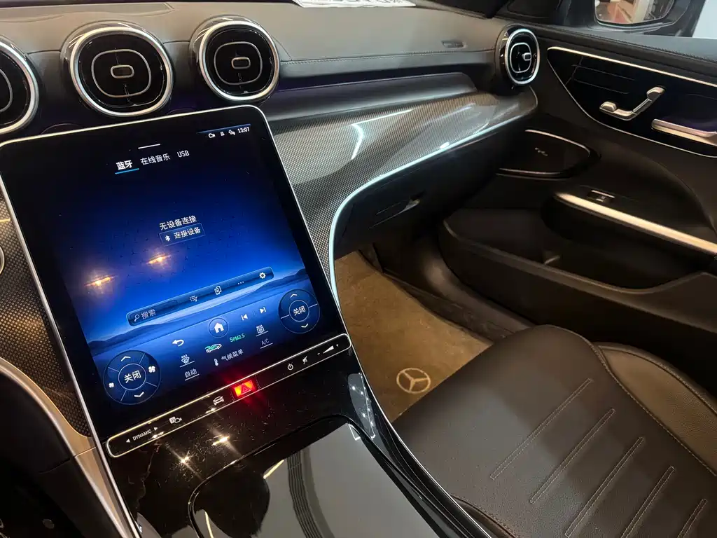 Mercedes-Benz C-Class 2023 — фото 6