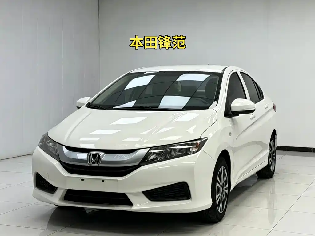 Honda City 2017