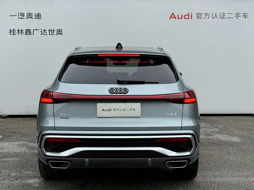 Audi Q5L 2025 — фото 4