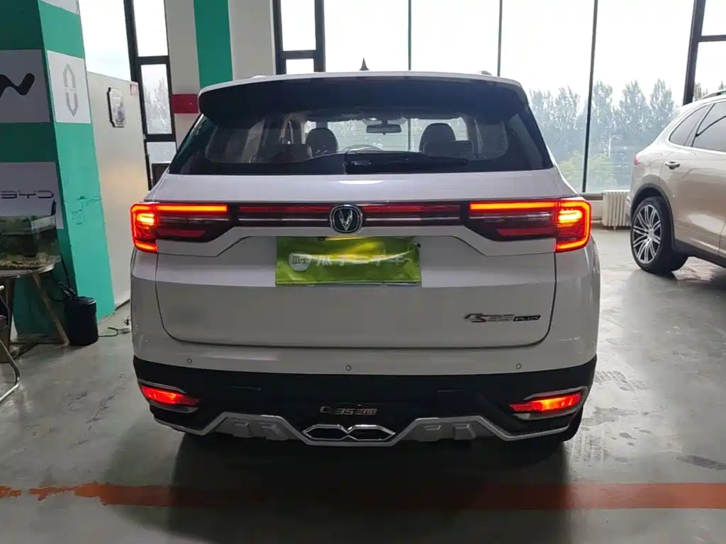 Changan CS35PLUS 2019