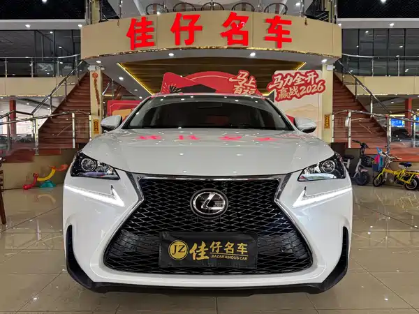Lexus NX 2015