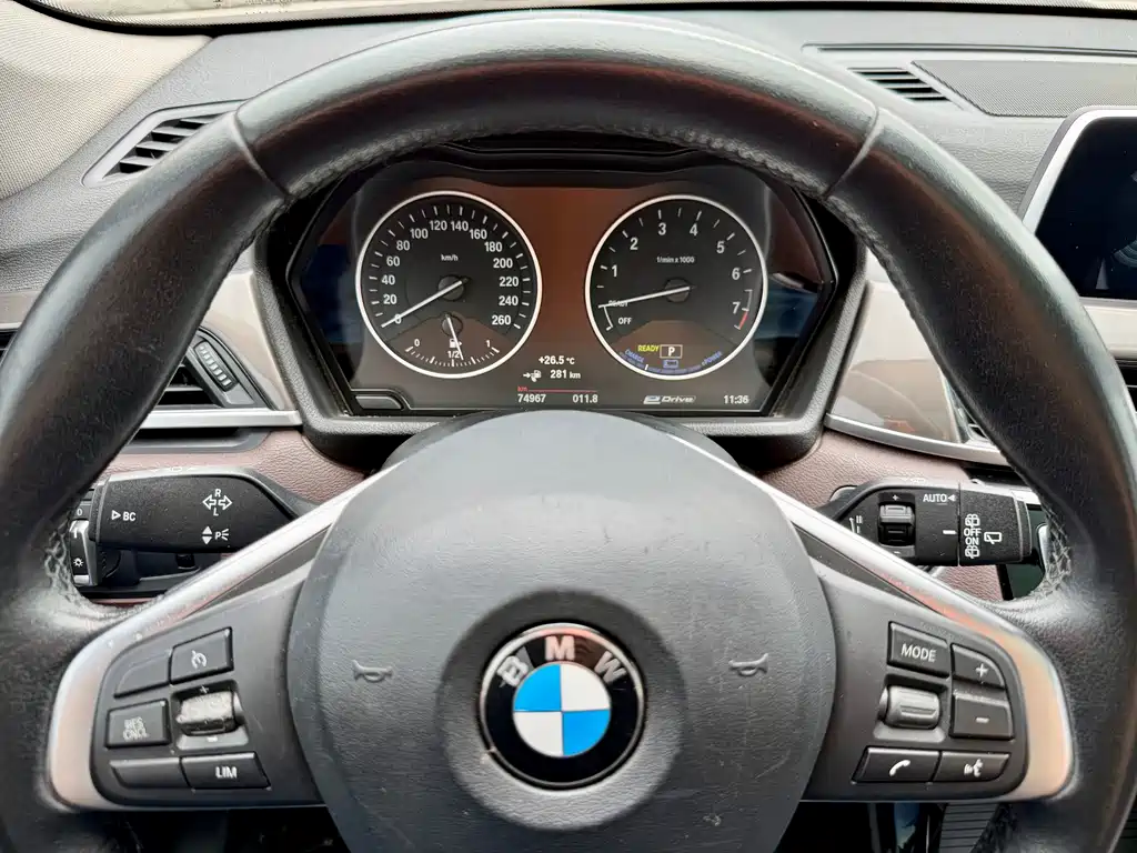 BMW X1 New Energy 2017 — фото 17