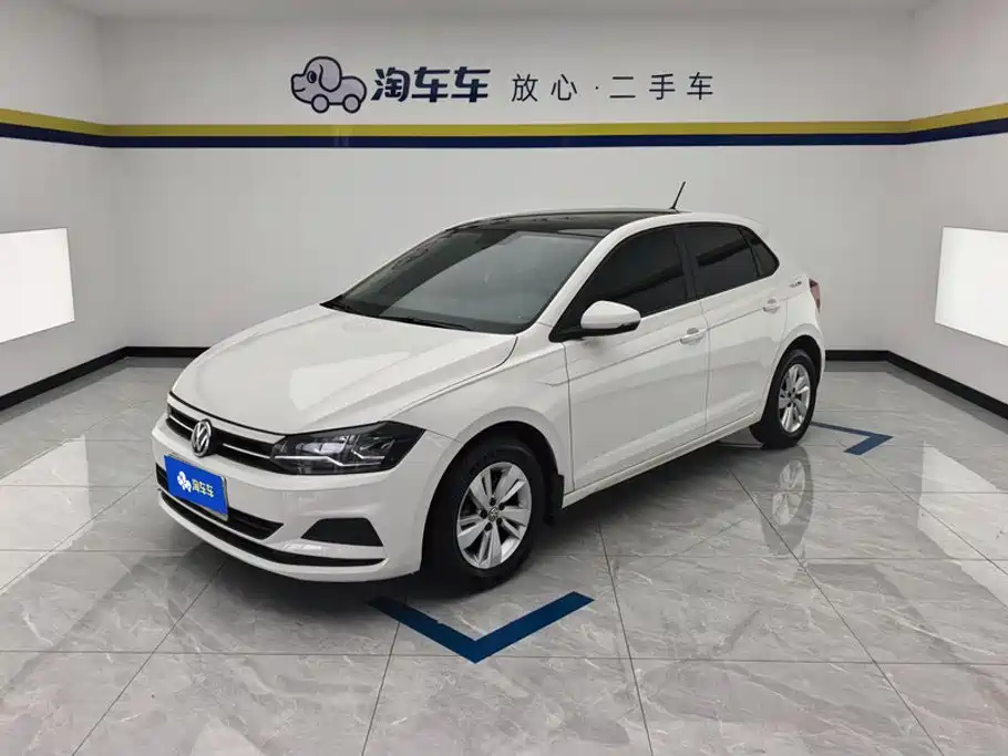 Volkswagen Polo 2020