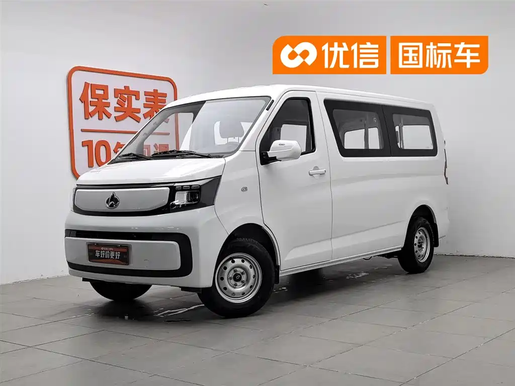 Kaicheng Ruixing EM60 2025