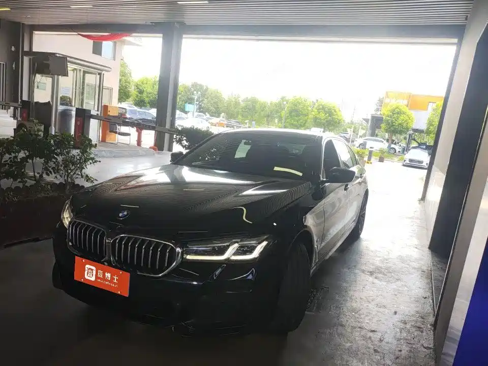 BMW 5 Series 2023