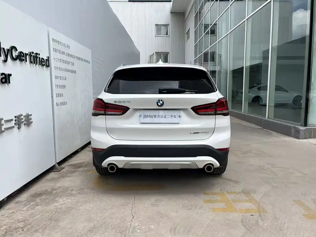 BMW X1 2021