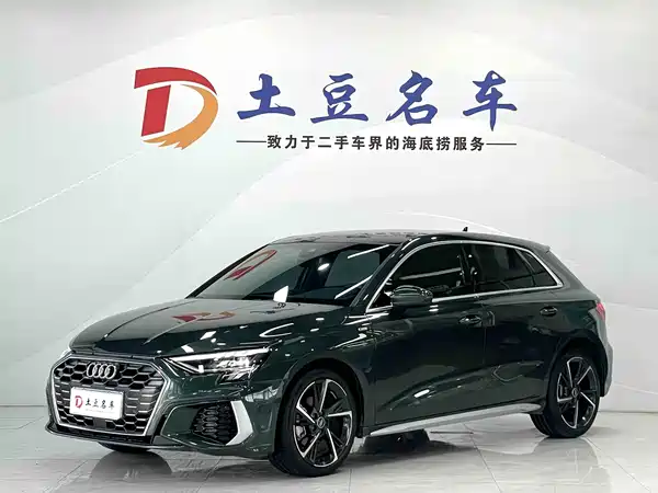 Audi A3 2023
