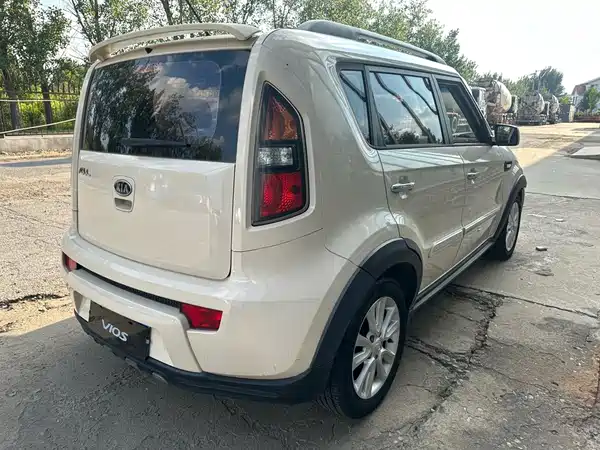 Kia Shor 2013