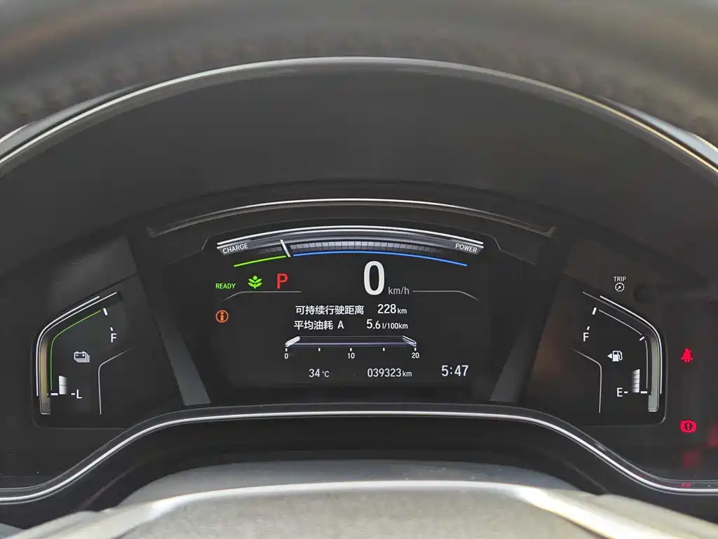 Honda Breeze 2020 — фото 14